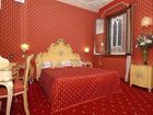 фото отеля Ca' Morosini Hotel Venice