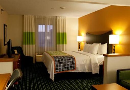 фото отеля Fairfield Inn by Marriott Kankakee Bourbonnais