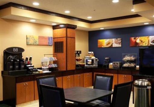 фото отеля Fairfield Inn by Marriott Kankakee Bourbonnais