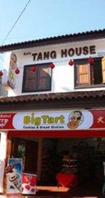 фото отеля Tang House