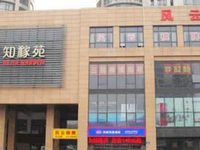 Hanting Express Hangzhou Xiaoshan Jincheng Road Hanting Express Hangzhou Xiaoshan Jincheng Road