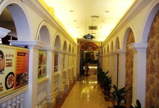 фото отеля Vienna Hotel (Shenzhen Meilin)