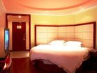 фото отеля Vienna Hotel (Shenzhen Meilin)