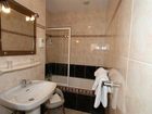фото отеля Hotel Valencia Hendaye