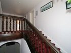 фото отеля Hotel Valencia Hendaye