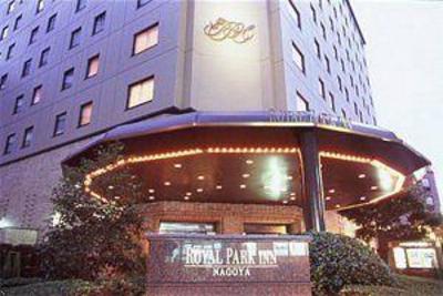 фото отеля Royal Park Inn Nagoya