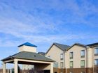 фото отеля Holiday Inn Express Bourbonnais Kankakee Bradley