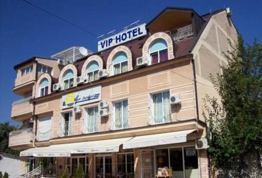 фото отеля VIP Hotel Skopje