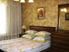 фото отеля Astor 2 Room Apartment Service Moscow