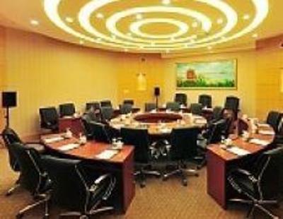фото отеля Baiqiang Argyle International Grand Hotel