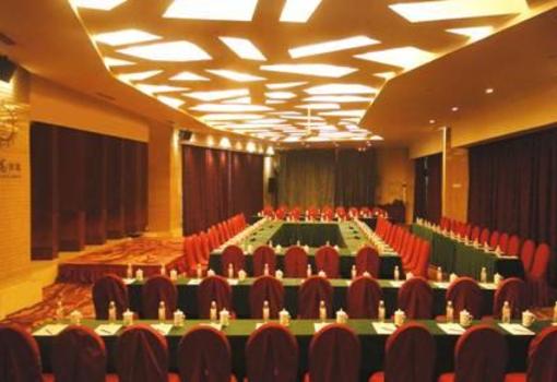 фото отеля Baiqiang Argyle International Grand Hotel