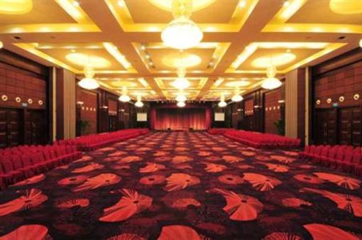 фото отеля Baiqiang Argyle International Grand Hotel