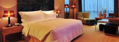 фото отеля Baiqiang Argyle International Grand Hotel