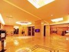 фото отеля Baiqiang Argyle International Grand Hotel