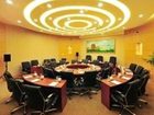 фото отеля Baiqiang Argyle International Grand Hotel