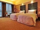 фото отеля Baiqiang Argyle International Grand Hotel