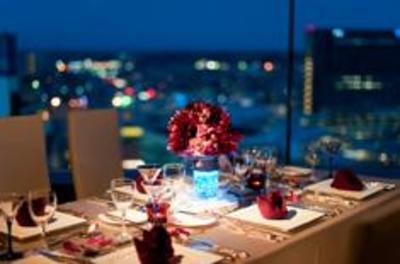 фото отеля Akita View Hotel