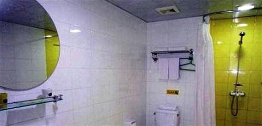 фото отеля Home Inn (Harbin Hanshui Road Second)