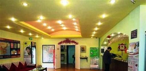 фото отеля Home Inn (Harbin Hanshui Road Second)