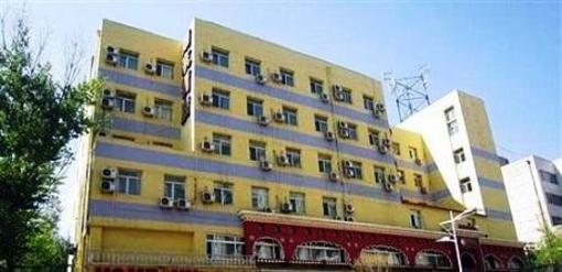 фото отеля Home Inn (Harbin Hanshui Road Second)
