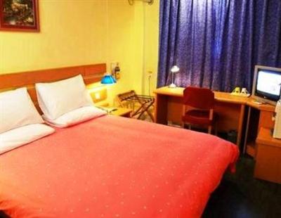 фото отеля Home Inn (Harbin Hanshui Road Second)