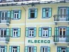 фото отеля Hotel Auronzo