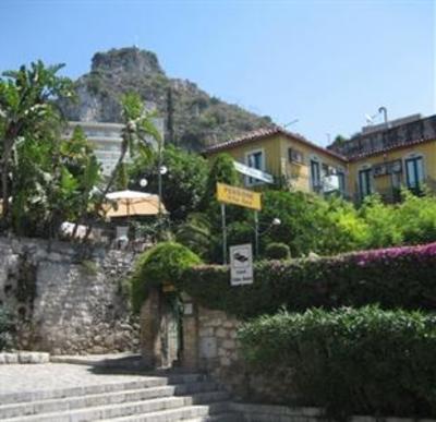 фото отеля Hotel Villa Gaia Taormina