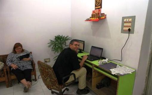 фото отеля Ajay Guest House
