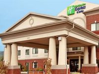 Holiday Inn Express Claypool Hill