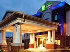 фото отеля Holiday Inn Express Claypool Hill