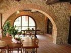 фото отеля Agriturismo Il Renello