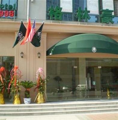 фото отеля GreenTree Inn Wuxi Lakeside Business Hotel Commercial Street