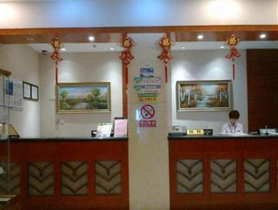 фото отеля GreenTree Inn Wuxi Lakeside Business Hotel Commercial Street