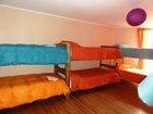 фото отеля Kalagen Hostel