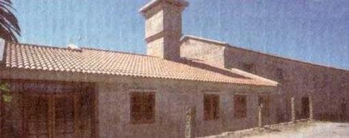 фото отеля Pazo a Capitana