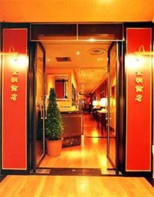 фото отеля Diamond Hotel Tokyo