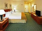 фото отеля Holiday Inn Express Magnolia Lake Columbia