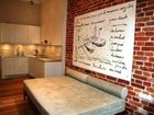 фото отеля Apartamenty Straszewskiego