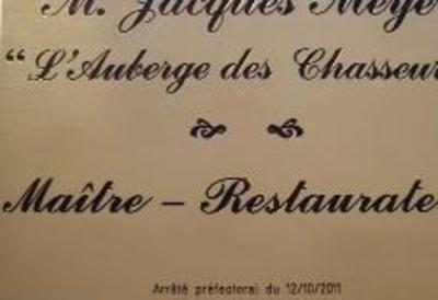 фото отеля Auberge Des Chasseurs Echenevex
