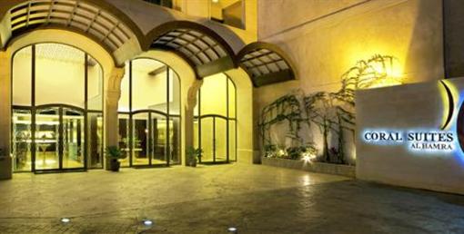 фото отеля Coral Suites - Al Hamra