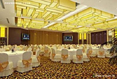фото отеля Jinan Blue Horizon Hotel (Shizhong)