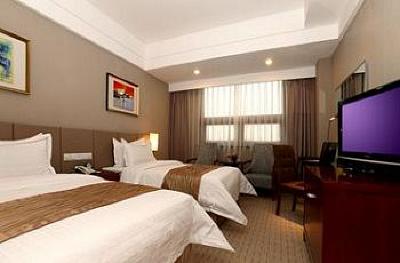 фото отеля Jinan Blue Horizon Hotel (Shizhong)