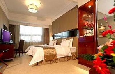 фото отеля Jinan Blue Horizon Hotel (Shizhong)
