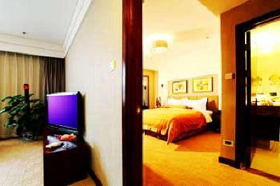 фото отеля Jinan Blue Horizon Hotel (Shizhong)