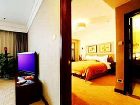 фото отеля Jinan Blue Horizon Hotel (Shizhong)