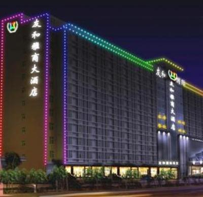 фото отеля Ack Cyber Hotel Shenzhen
