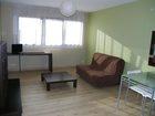 фото отеля MVM Residence Eole Europe Nantes