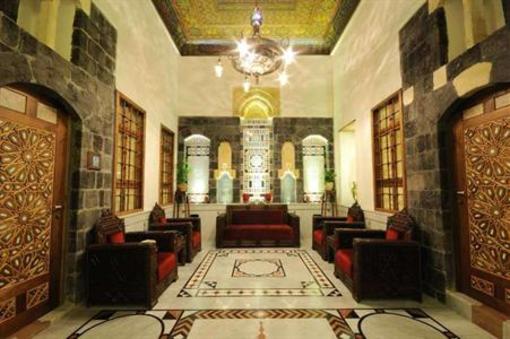 фото отеля Al Pasha Hotel