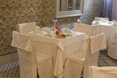 фото отеля Hotel Aquila Bianca