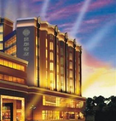 фото отеля Ling Cai Hotel